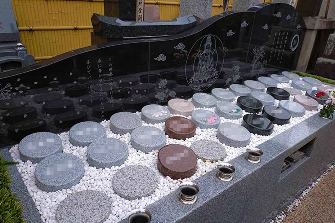 樹木葬「縁の杜」