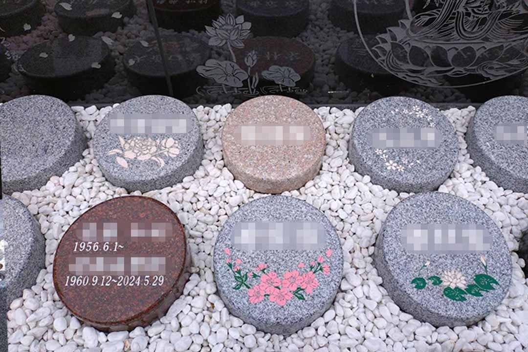 樹木葬「縁の杜」(東京都葛飾区)の概要・価格・アクセス｜東京の霊園