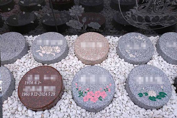 樹木葬「縁の杜」