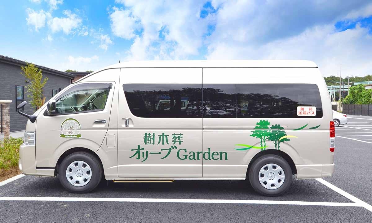 樹木葬公園墓地「オリーブGarden」