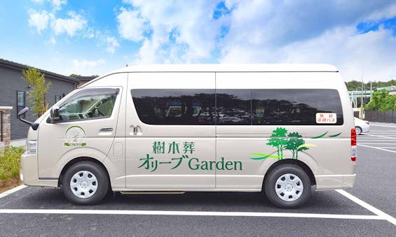 樹木葬公園墓地「オリーブGarden」