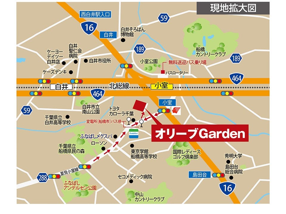 樹木葬公園墓地「オリーブGarden」