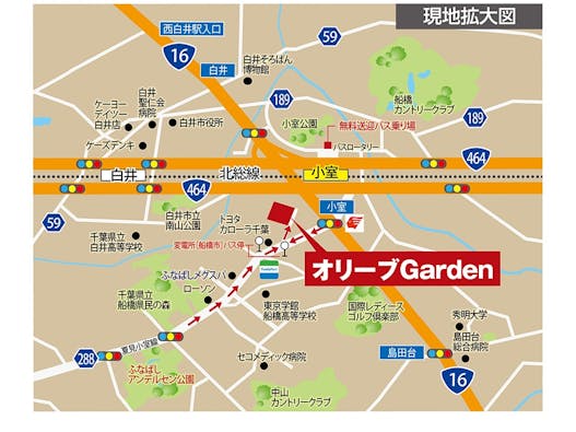 樹木葬公園墓地「オリーブGarden」