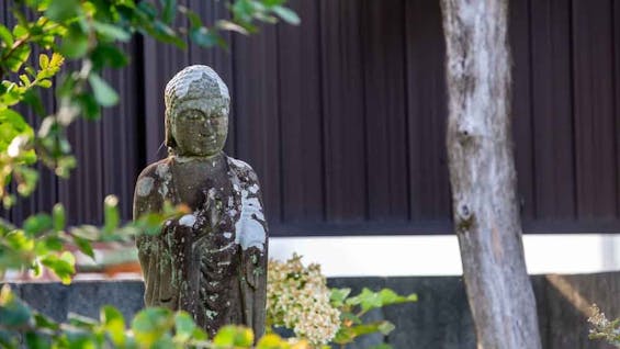 偲墓 正法山 西念寺