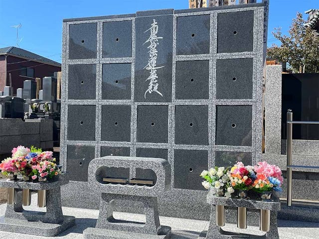 常與寺 のうこつぼ