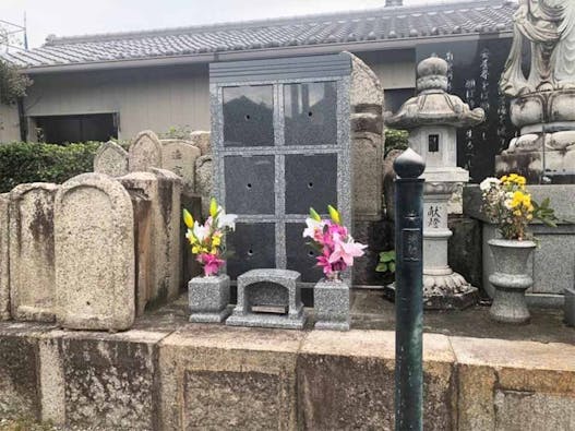 西方寺 のうこつぼ