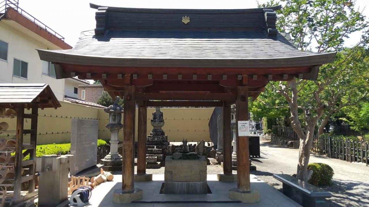 大宮山 誓願寺