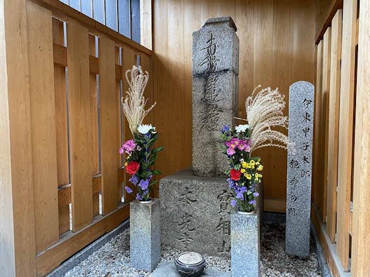 実相山 本光寺