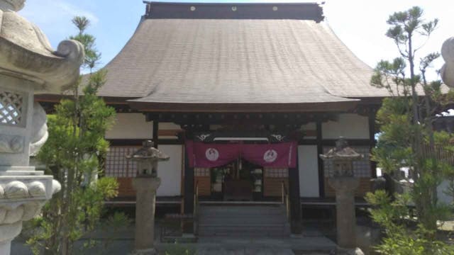 蓮華山 正法寺