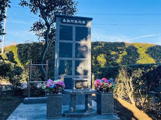 専稱寺 のうこつぼ