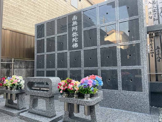 香岩寺 のうこつぼ