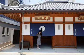 海元寺 納骨堂・永代供養堂