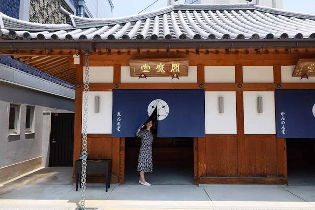 海元寺 納骨堂・永代供養堂