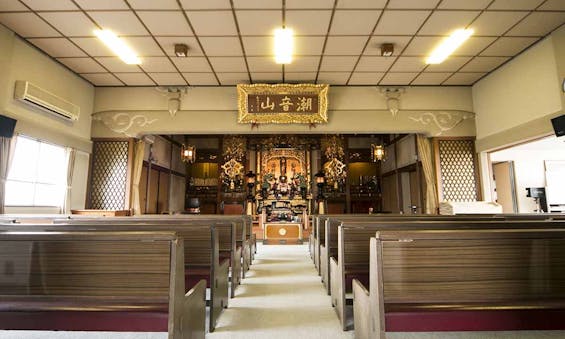 海元寺 納骨堂・永代供養堂