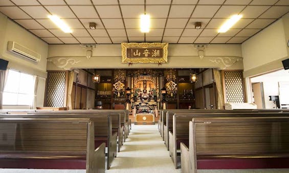 海元寺 納骨堂・永代供養堂