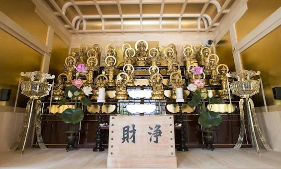海元寺 納骨堂・永代供養堂