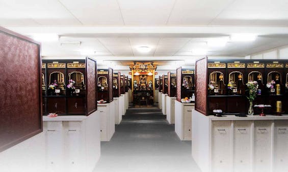 海元寺 納骨堂・永代供養堂