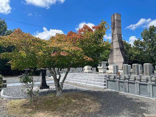 京都西山霊園 永代供養墓