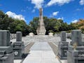京都西山霊園 永代供養墓