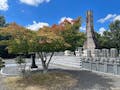 京都西山霊園 永代供養墓