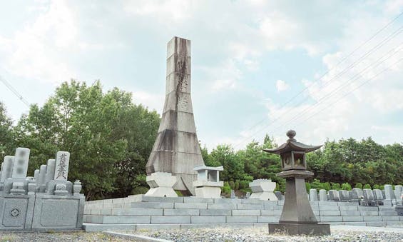 京都西山霊園 永代供養墓