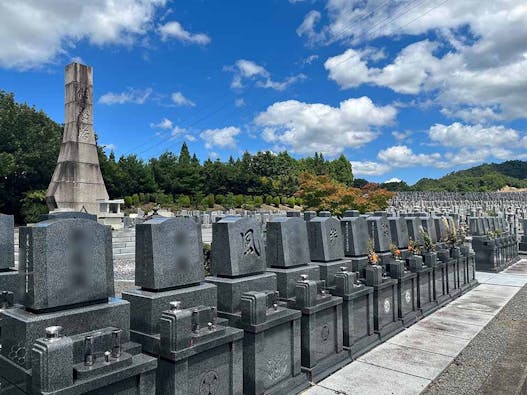 京都西山霊園 永代供養墓