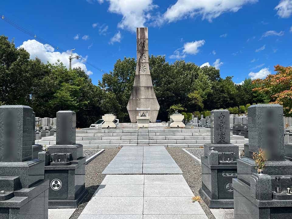 京都西山霊園 永代供養墓