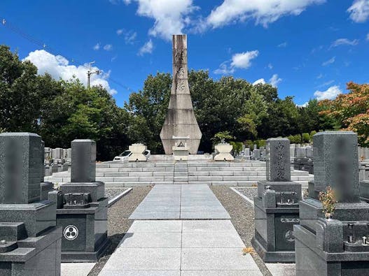 京都西山霊園 永代供養墓