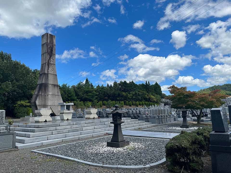 京都西山霊園 永代供養墓