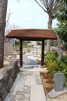 金剛寺 合祀墓・永代供養墓