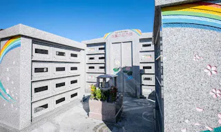 高嶺墓園「虹の郷」