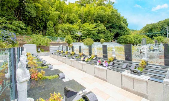 万福寺 永代供養墓・樹木葬