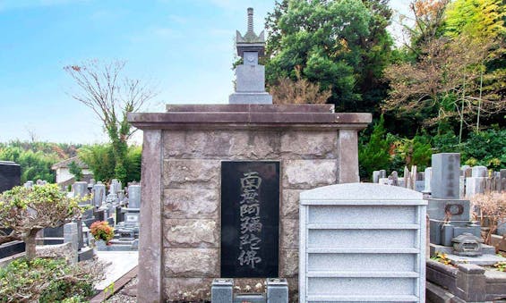 万福寺 永代供養墓・樹木葬