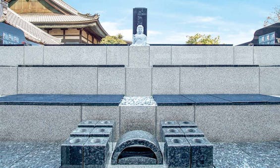 覚応寺 永代供養墓・樹木葬