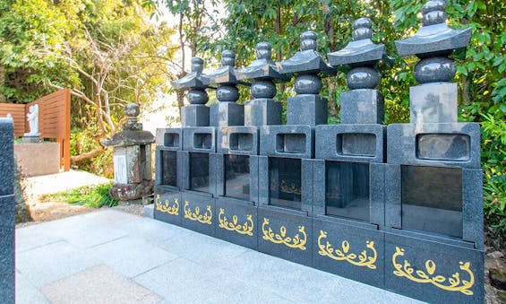 勝嚴寺 永代供養墓・樹木葬