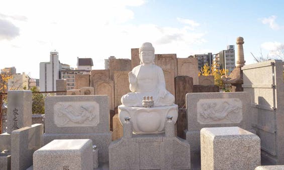 九應寺永代供養墓