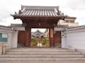 九應寺永代供養墓 山門
