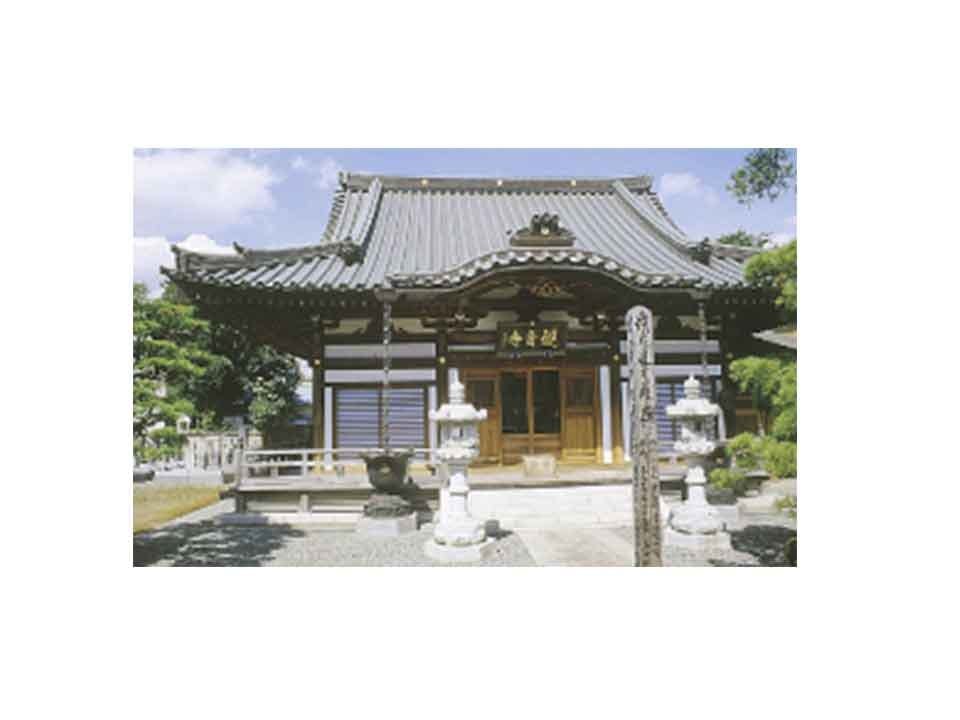 観音寺(川崎市多摩区)の費用・販売中区画・口コミ【いいお墓】