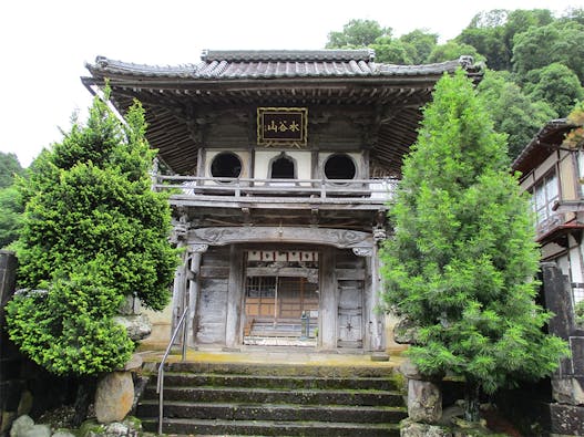 福王寺 永代供養墓・樹木葬