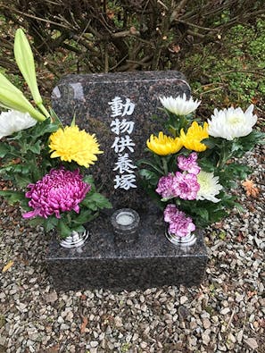 福王寺 永代供養墓・樹木葬