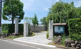 萬福寺墓苑