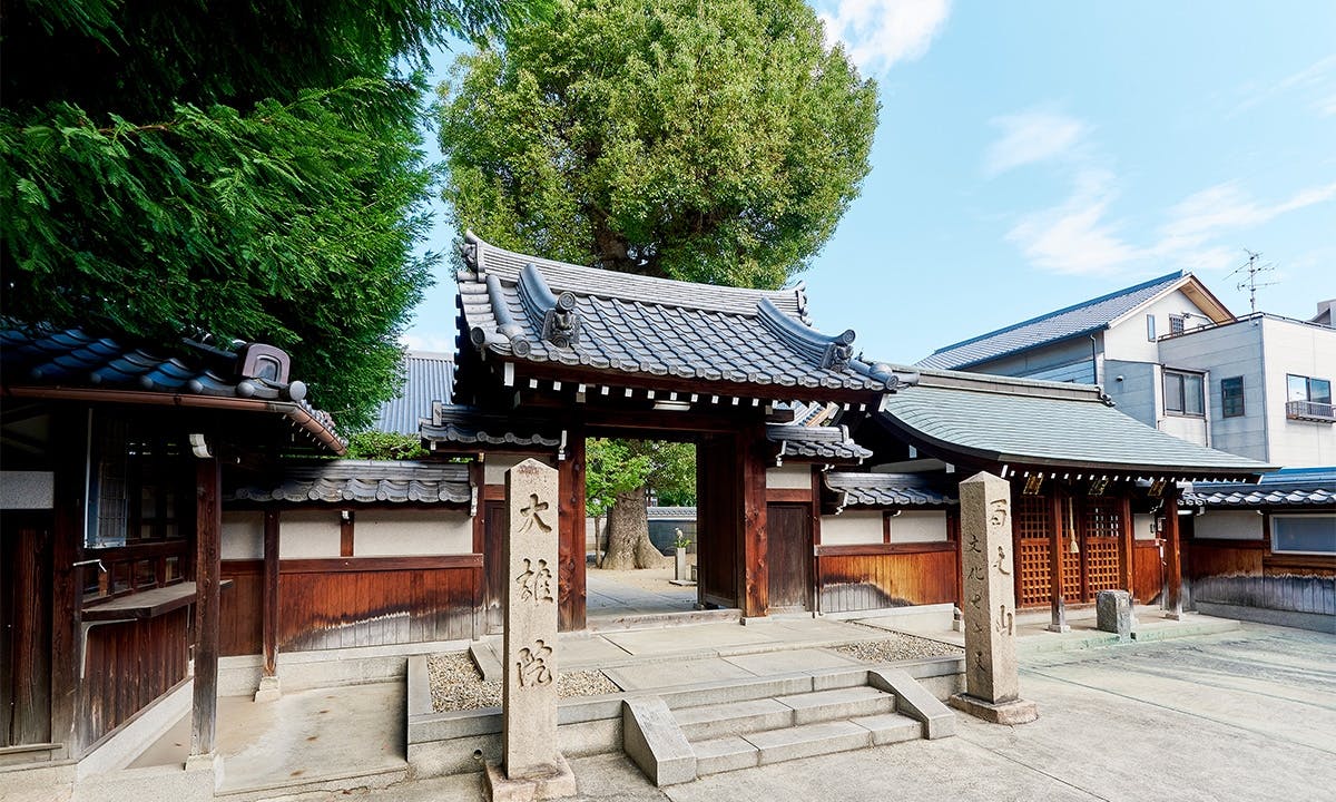 大阪吹田御廟の画像