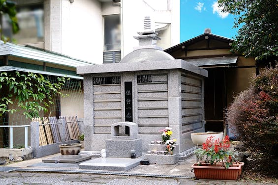 感応寺 永代供養墓