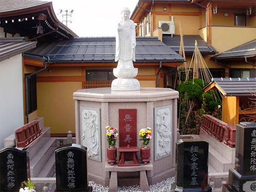 正願寺 永代供養墓