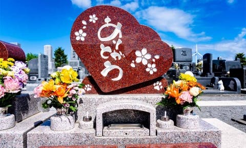 石狩はまなす墓苑 永代管理墓(北海道石狩市)の概要・価格・アクセス