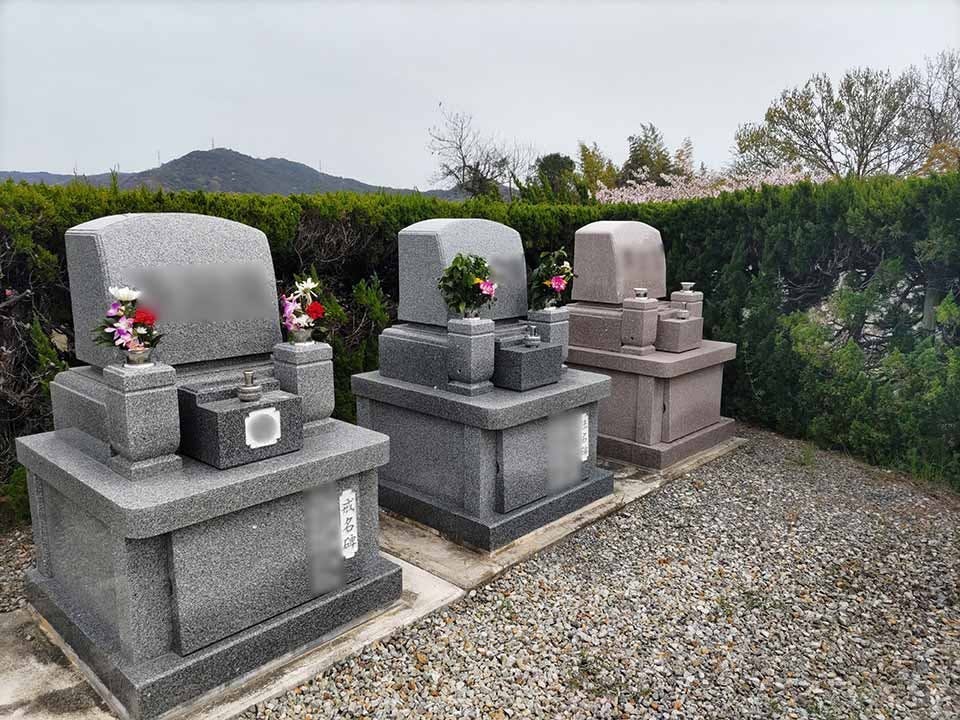 朝日山浄苑(姫路市)の費用・販売中区画・口コミ【いいお墓】