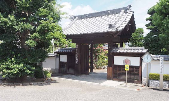 朝霞東霊園