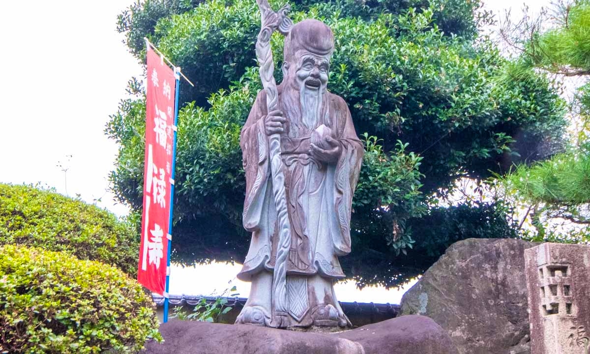 宝泉寺 永代供養墓・樹木葬
