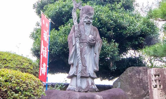 宝泉寺 永代供養墓・樹木葬