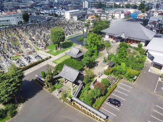 遍照院 永代供養墓「こころの碑」